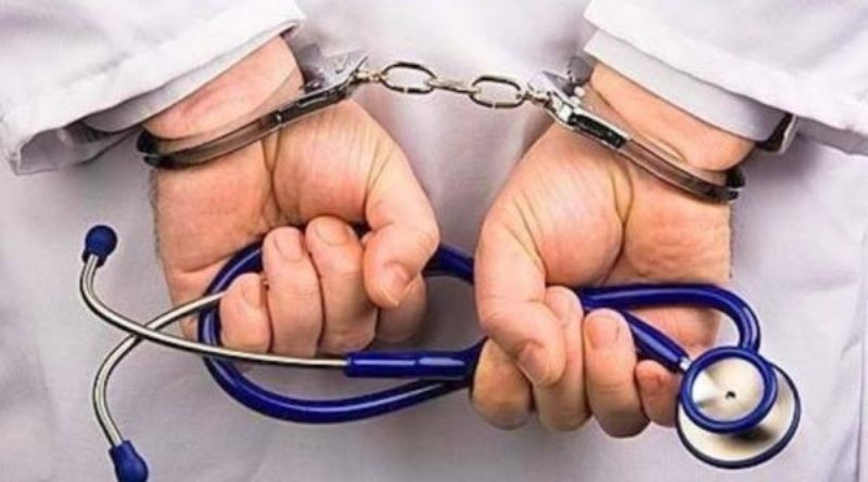 Enfermeiro-esteticista é indiciado por estupro, violação sexual mediante fraude e lesão corporal gravíssima