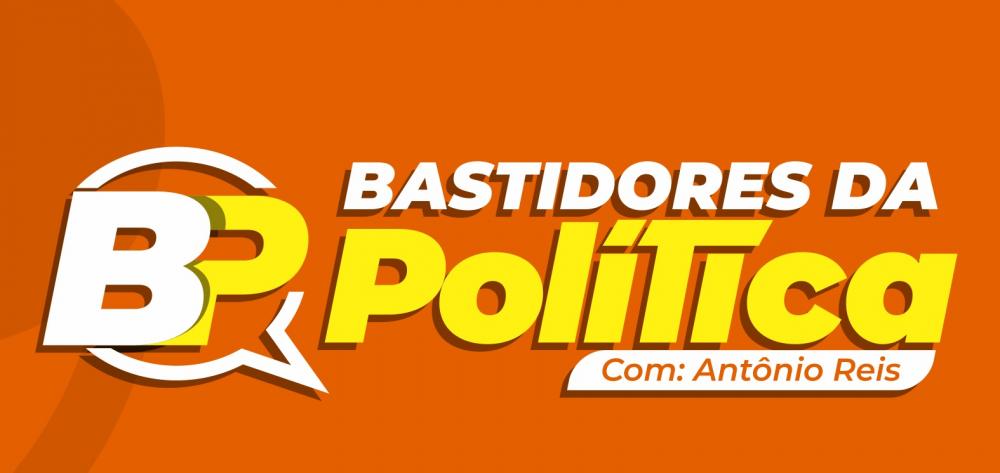 CARRASCO BONITO – 42 CANDIDATOS DISPUTARÃO AS NOVE CADEIRAS DA CÂMARA MUNICIPAL, QUATRO FORAM RENOVADAS EM 2020